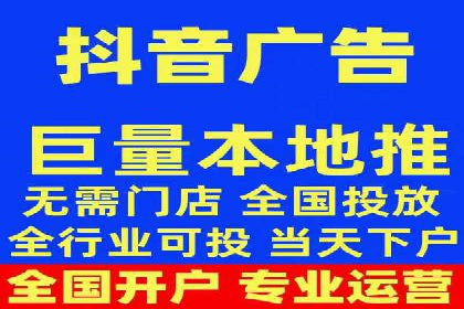 百度广告平台运营推广的技巧与趋势